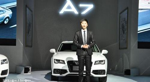 奥迪,奥迪A7,理念,奥迪A8,奔驰