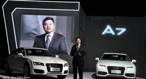 奥迪,奥迪A7,理念,奥迪A8,奔驰