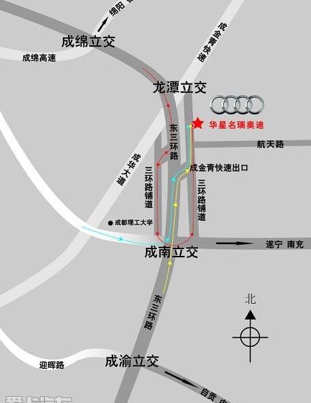 奥迪,奥迪A7,奥迪Q7