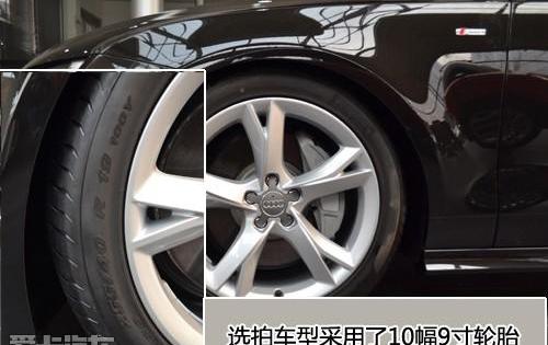 奥迪,奥迪A7,理念