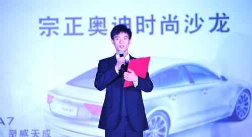 奥迪,奥迪A7,福田,奔驰,宝马