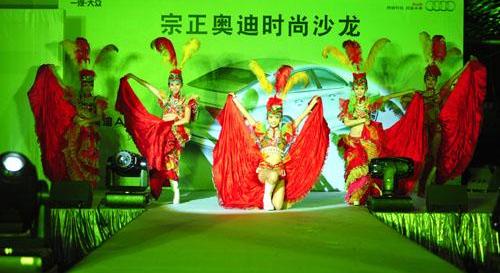 奥迪,奥迪A7,福田,奔驰,宝马