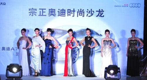 奥迪,奥迪A7,福田,奔驰,宝马