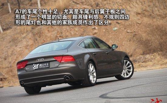 奥迪,奥迪A7,奔驰,北京,一汽