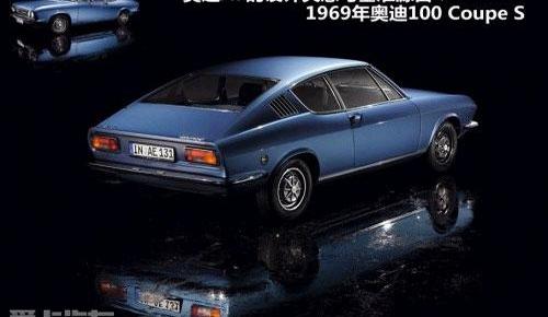 奥迪,奥迪A7,别克,大众,起亚