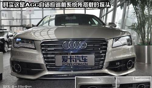 奥迪,奥迪A7,别克,大众,起亚