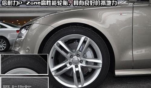 奥迪,奥迪A7,别克,大众,起亚