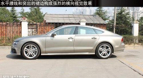 奥迪,奥迪A7,奥迪A8,奥迪A5,保时捷