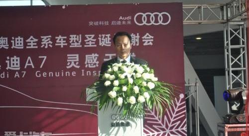 奥迪,奥迪A7,理念,大众,高尔夫