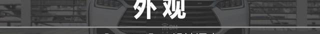 比亚迪
