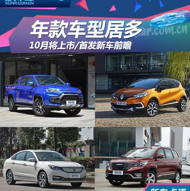奥迪,马自达,名爵,名爵6,大众