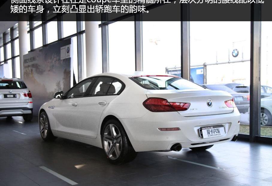 宝马,奥迪,奥迪A7,奔驰