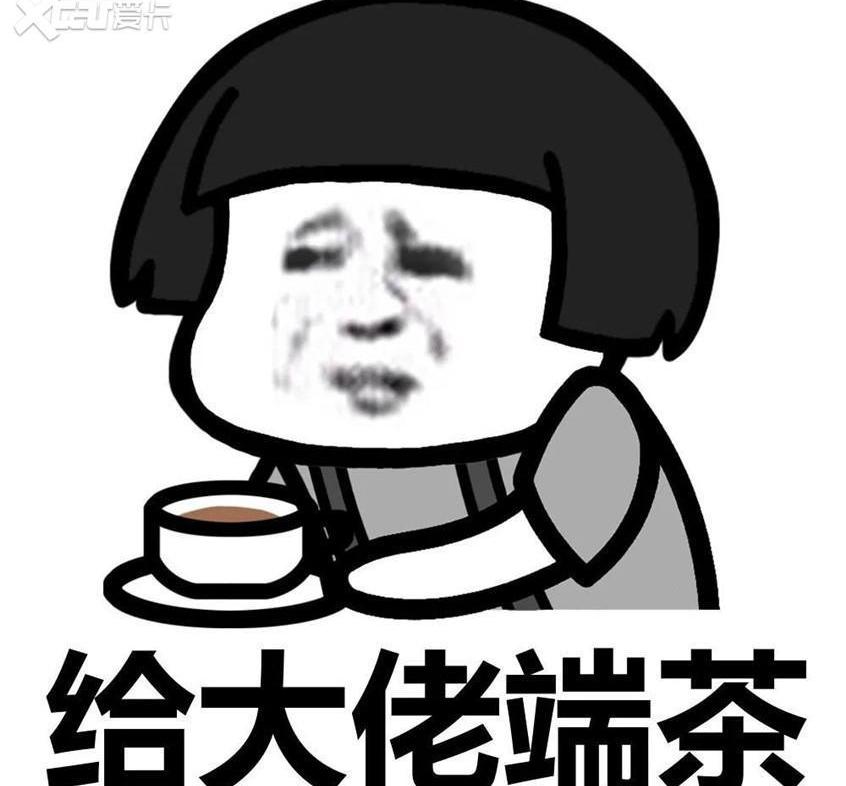 速派,斯柯达,奥迪,奔驰,劳斯莱斯