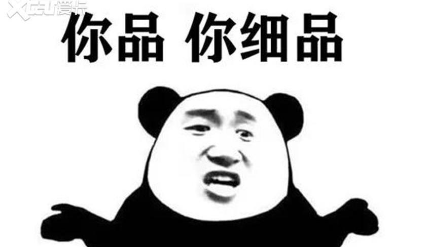 速派,斯柯达,奥迪,奔驰,劳斯莱斯