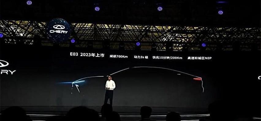 奇瑞,奥迪,奥迪A7,大众