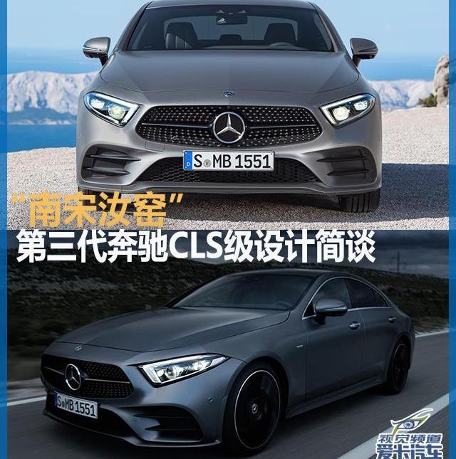 奔驰,理念,奥迪,奥迪A7,大众
