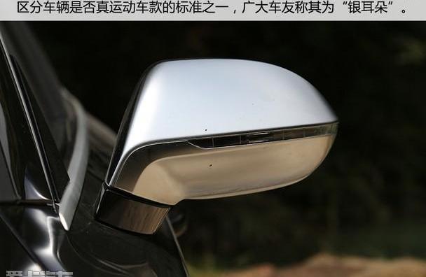 奥迪,奥迪A7
