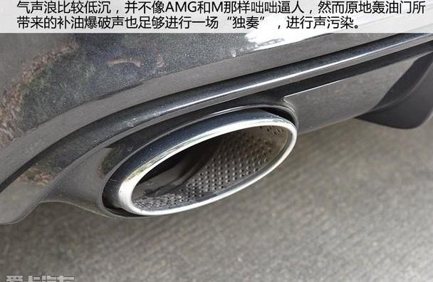 奥迪,奥迪A7
