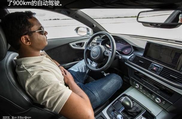 奥迪,奥迪R8,奥迪A7,理念,现代