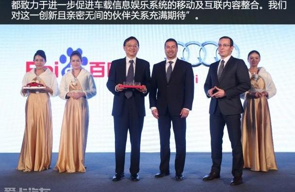 奥迪,奥迪R8,奥迪A7,理念,现代