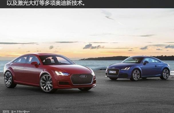 奥迪,奥迪R8,奥迪A7,理念,现代