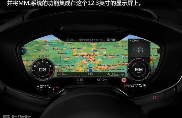 奥迪,奥迪R8,奥迪A7,理念,现代