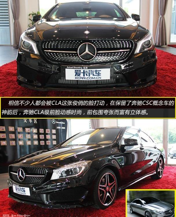 奔驰,奥迪,奥迪A3,奥迪A7,宝马