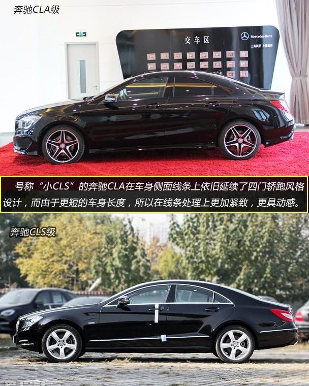 奔驰,奥迪,奥迪A3,奥迪A7,宝马