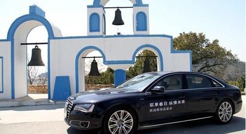 奥迪,奥迪A8,奥迪Q7,奥迪A7,理念