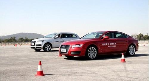 奥迪,奥迪A8,奥迪Q7,奥迪A7,理念