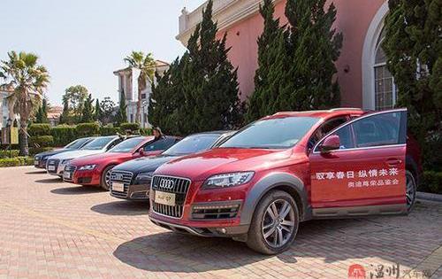 奥迪,奥迪A8,奥迪Q7,奥迪A7,理念