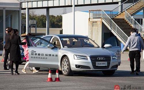奥迪,奥迪A8,奥迪Q7,奥迪A7,理念