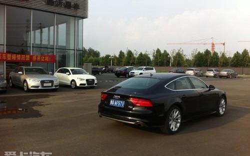 奥迪,奥迪A7,大众,奥迪A4L,理念
