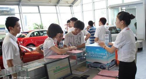 奥迪,奥迪A7,大众,福特,马自达