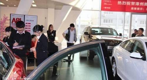 奥迪,奥迪A8,奥迪Q7,奥迪A7,奥迪A3