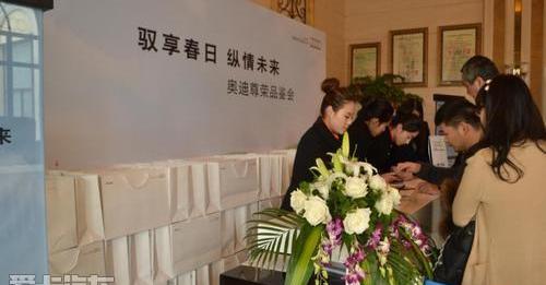 奥迪,奥迪A8,奥迪Q7,奥迪A7,理念