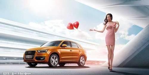 奥迪,奥迪A8,奥迪Q7,奥迪A7