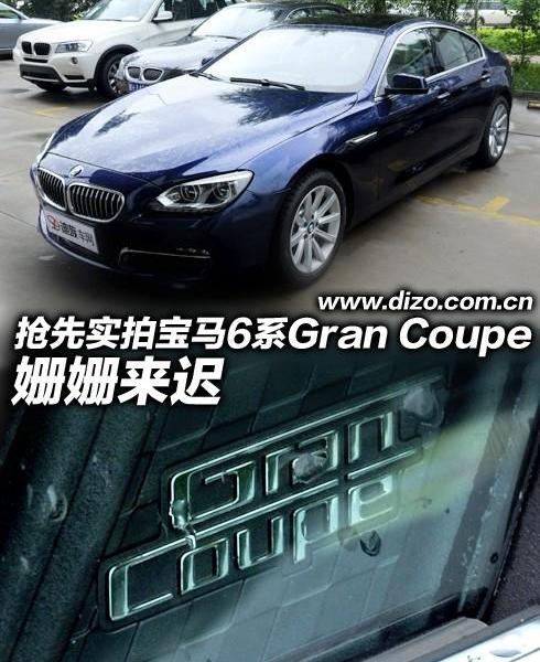 宝马,奔驰,奥迪,奥迪A7,保时捷
