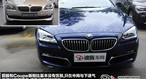 宝马,奔驰,奥迪,奥迪A7,保时捷