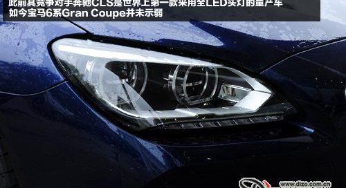 宝马,奔驰,奥迪,奥迪A7,保时捷