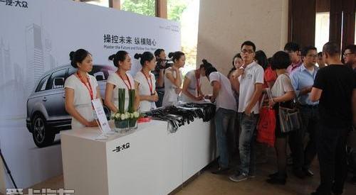 奥迪,奥迪A7,高尔夫,奥迪Q7,发现