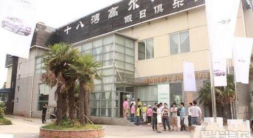 奥迪,奥迪A7,高尔夫,奥迪Q7,发现