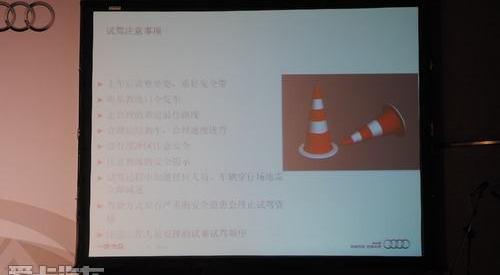 奥迪,奥迪A7,高尔夫,奥迪Q7,发现