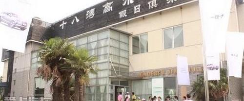 奥迪,高尔夫,奥迪A7,奥迪Q7,理念