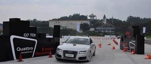 奥迪,大众,一汽,奥迪A7,奥迪A8