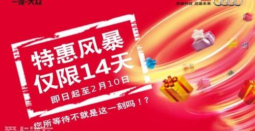奥迪,奥迪Q7,奥迪A7