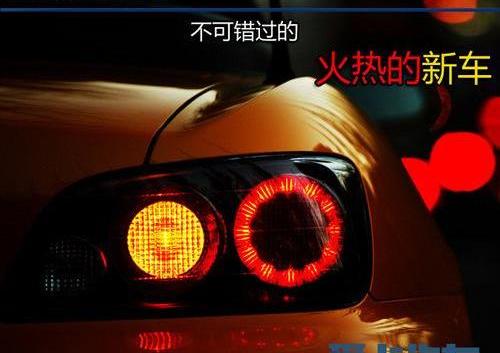 奔驰,777,大众,宝马,比亚迪