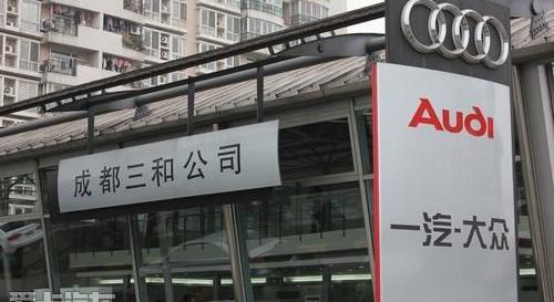 奥迪,奥迪A7,理念,开拓者