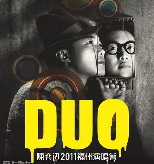 奥迪,奥迪A7