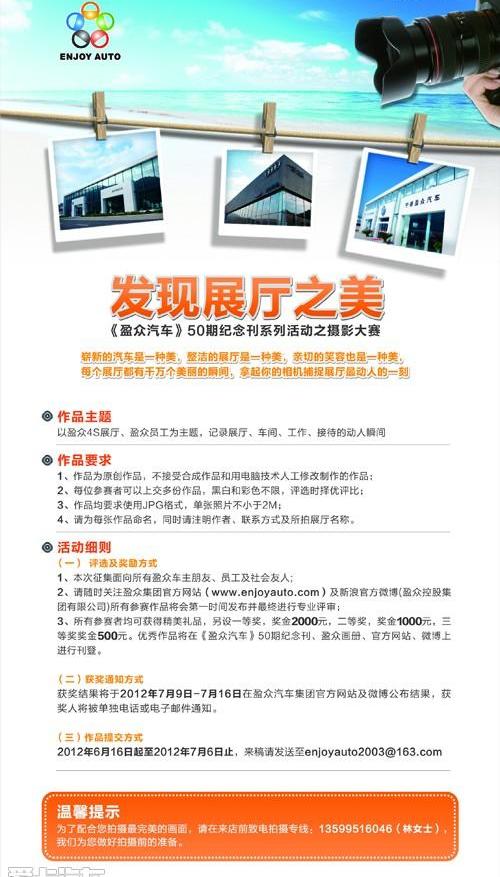 奥迪,发现,奥迪A7